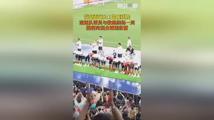 爱游戏 AYX 中国官方网站Ning重返赛场，战术调整首场状态出色，中国队观众沸腾！(火箭勇士抢断战术)